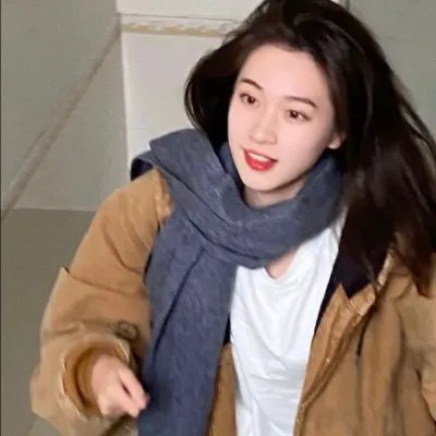 炎与女