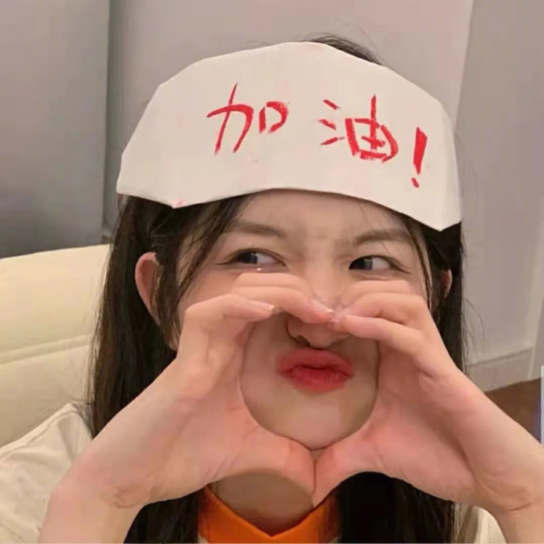 反恐娇娃